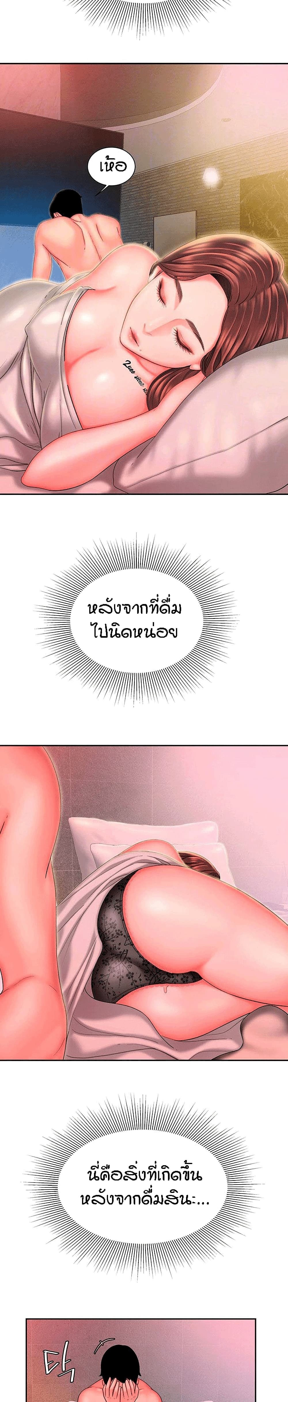 0002.jpg