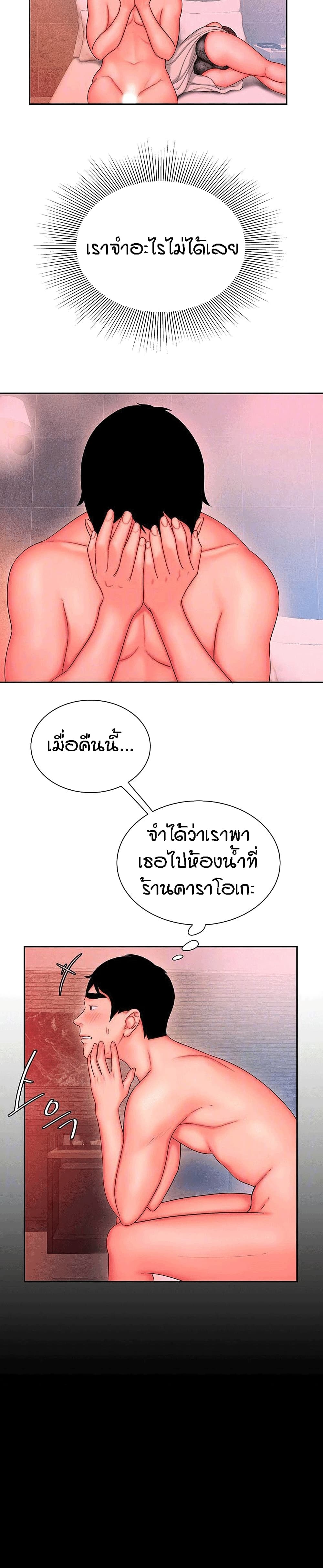 0003.jpg