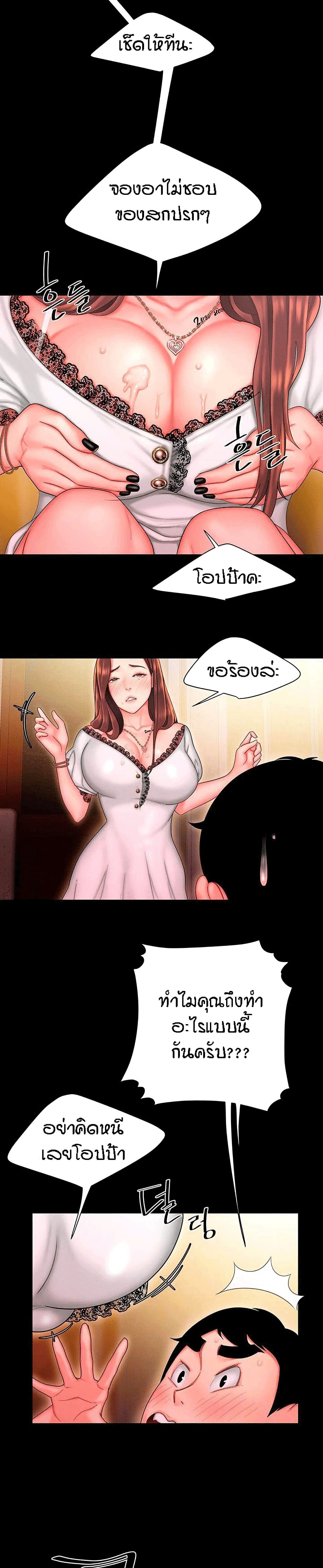 0006.jpg