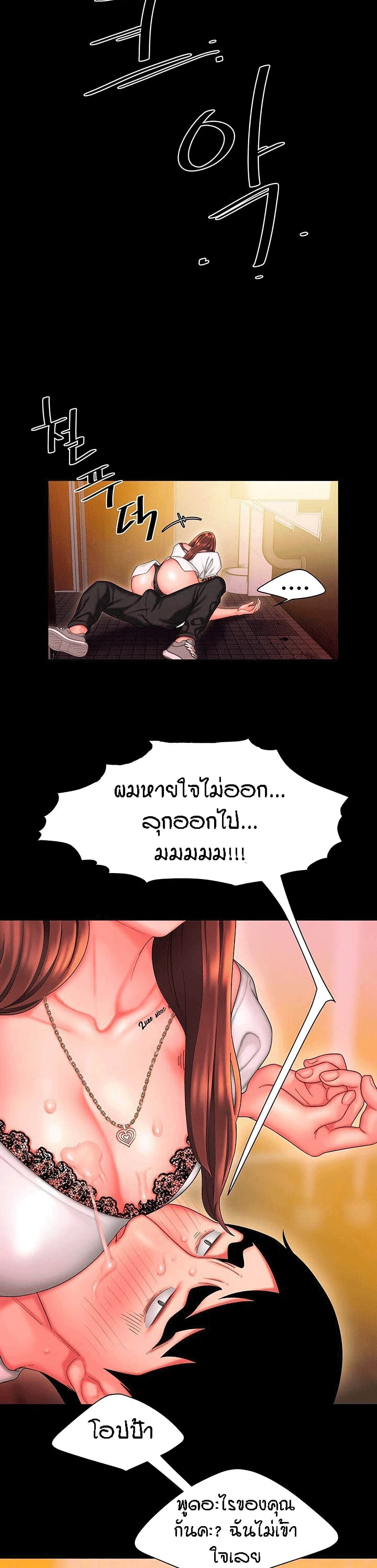 0007.jpg