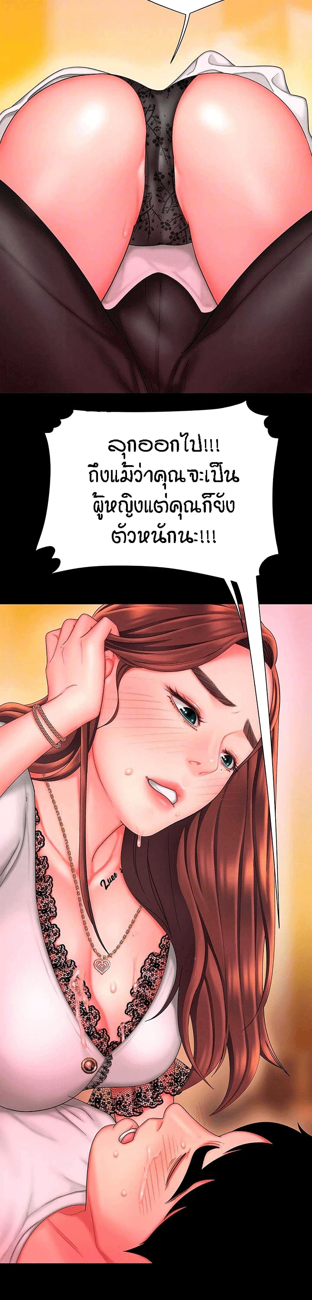 0008.jpg