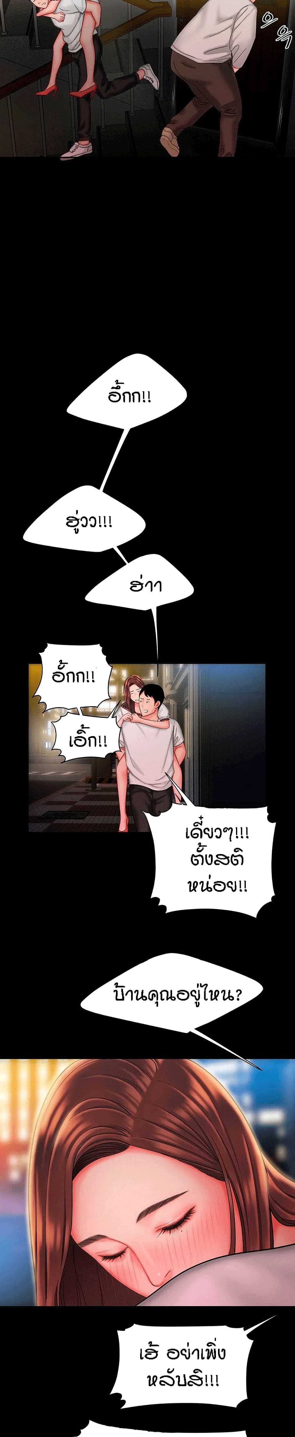 0012.jpg