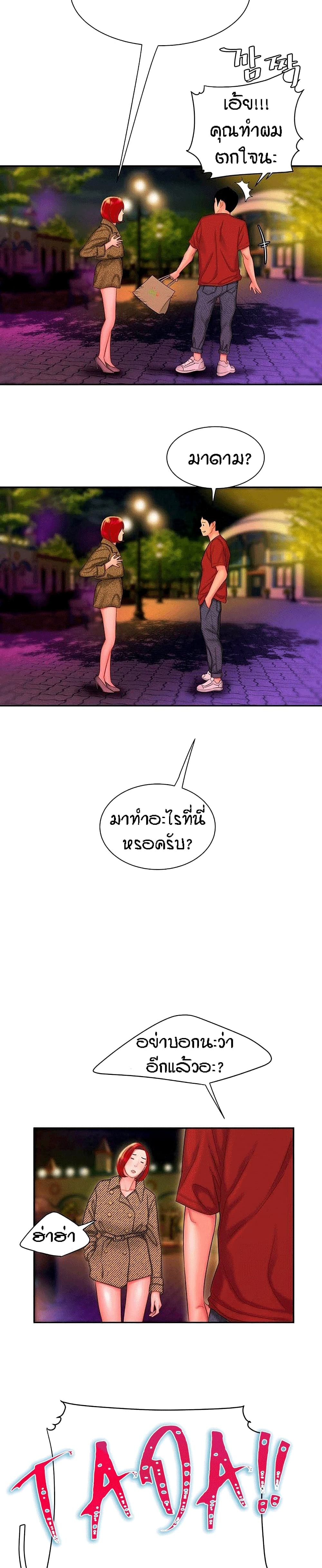 0018.jpg