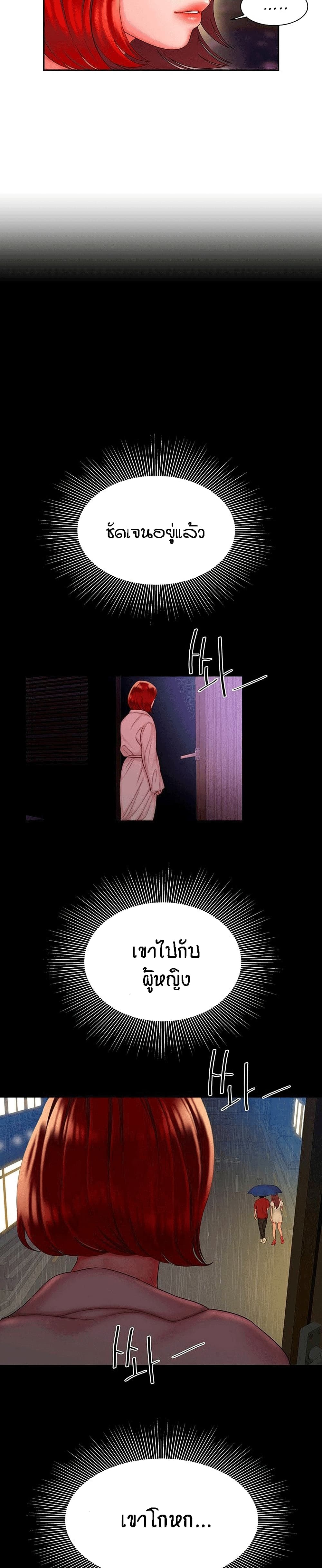 0021.jpg