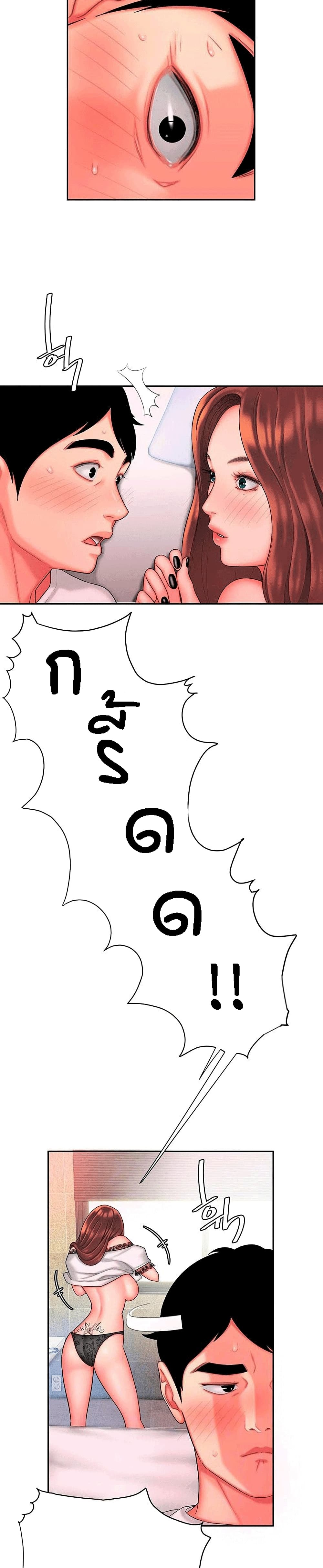 0005.jpg