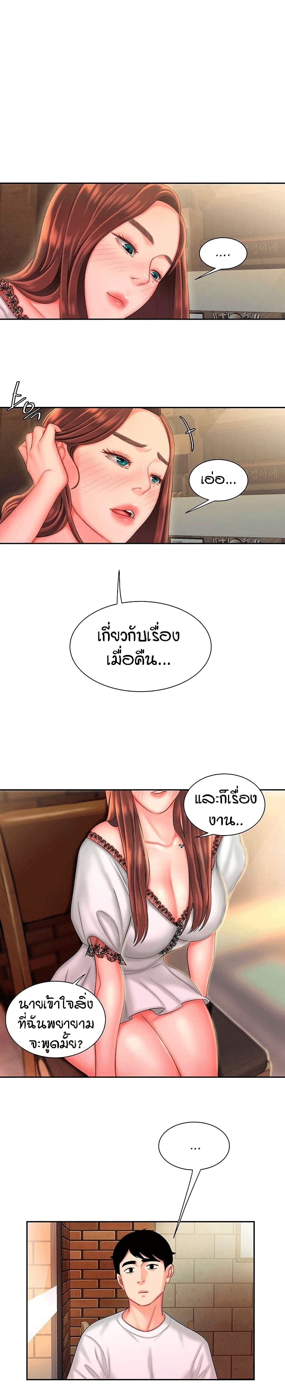 0012.jpg
