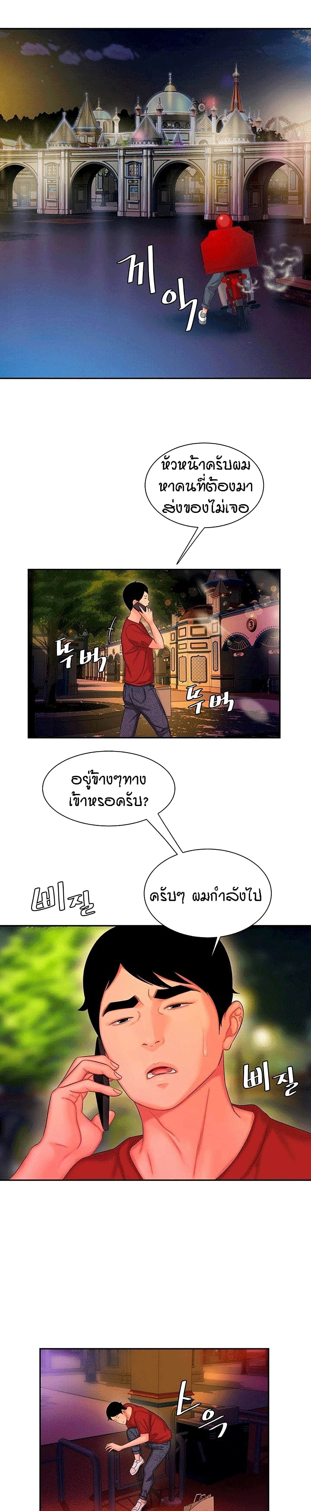 0017.jpg