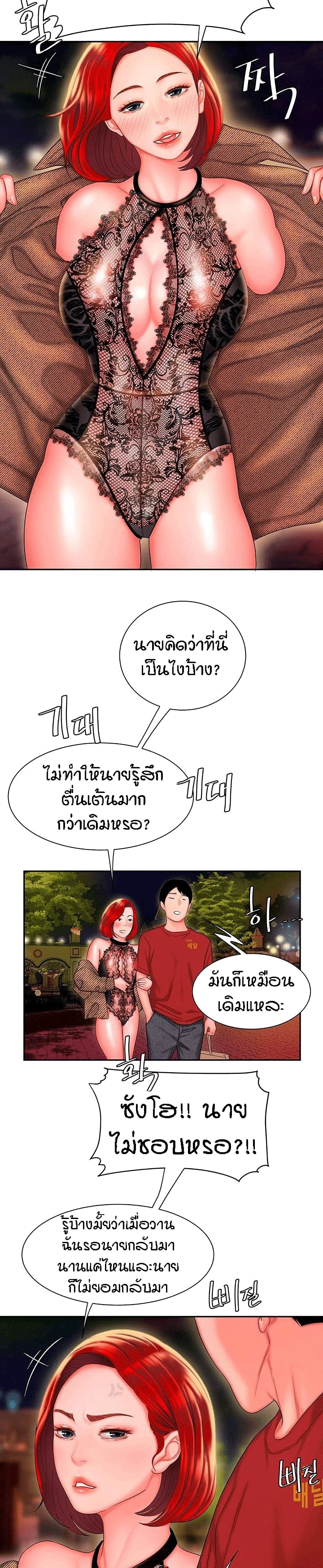 0020.jpg