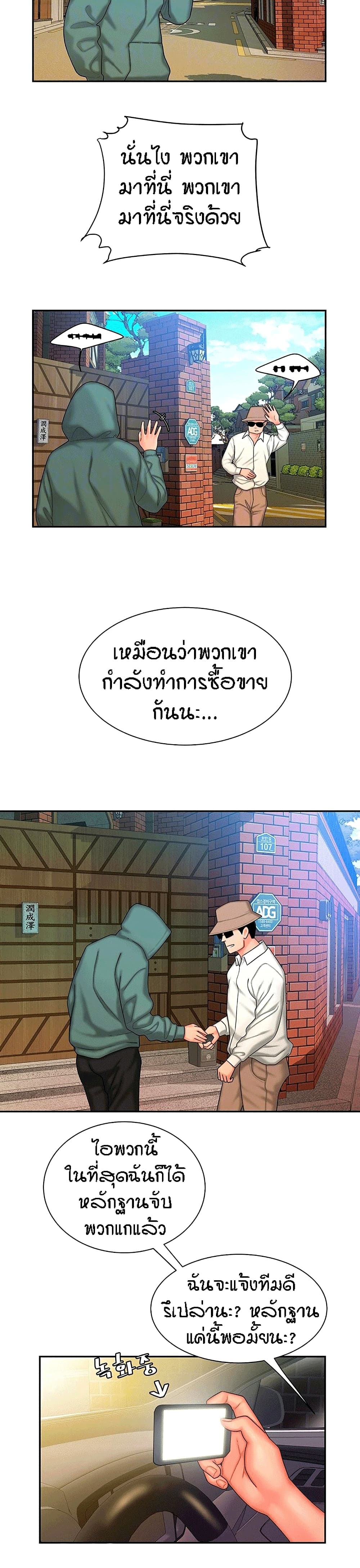0004.jpg