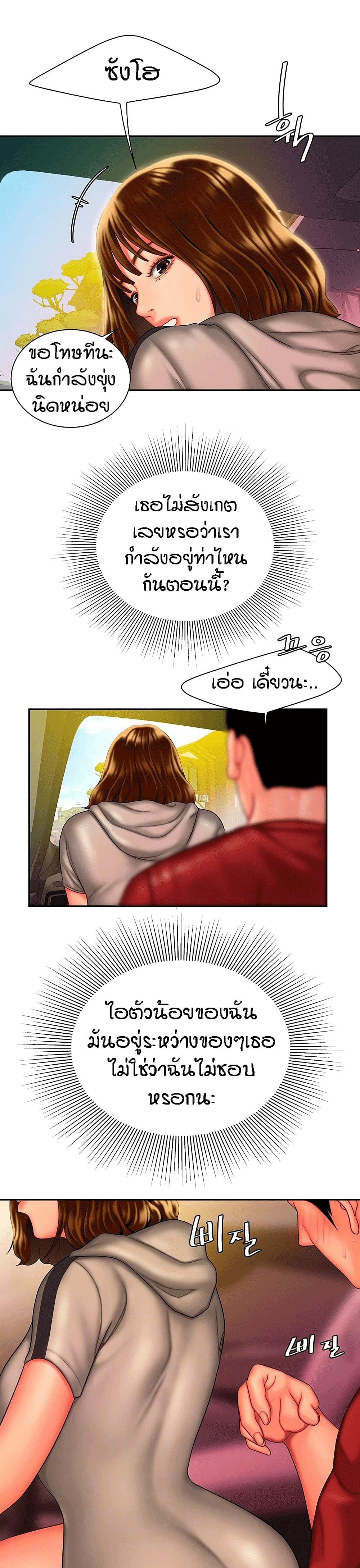 0005.jpg