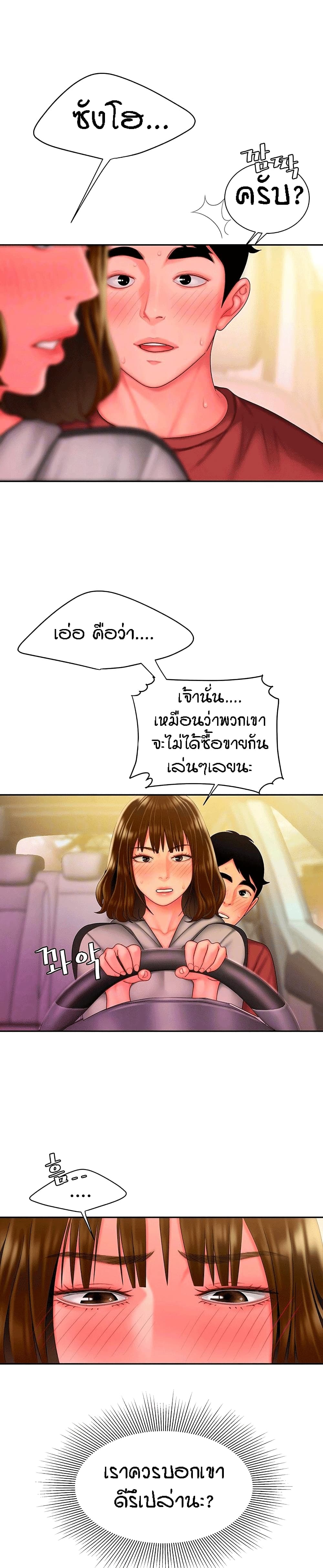 0007.jpg