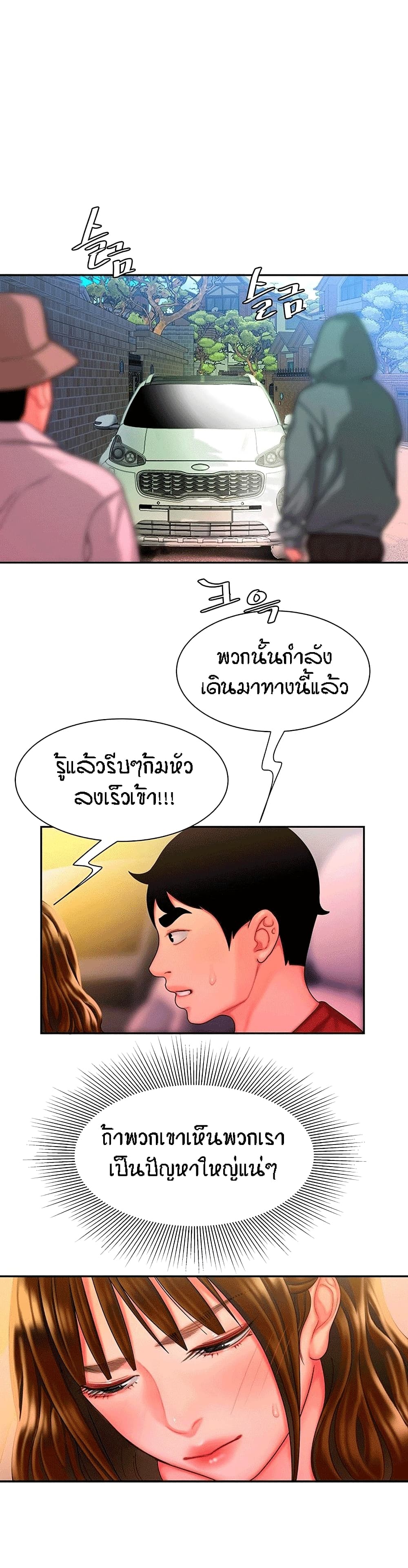 0011.jpg