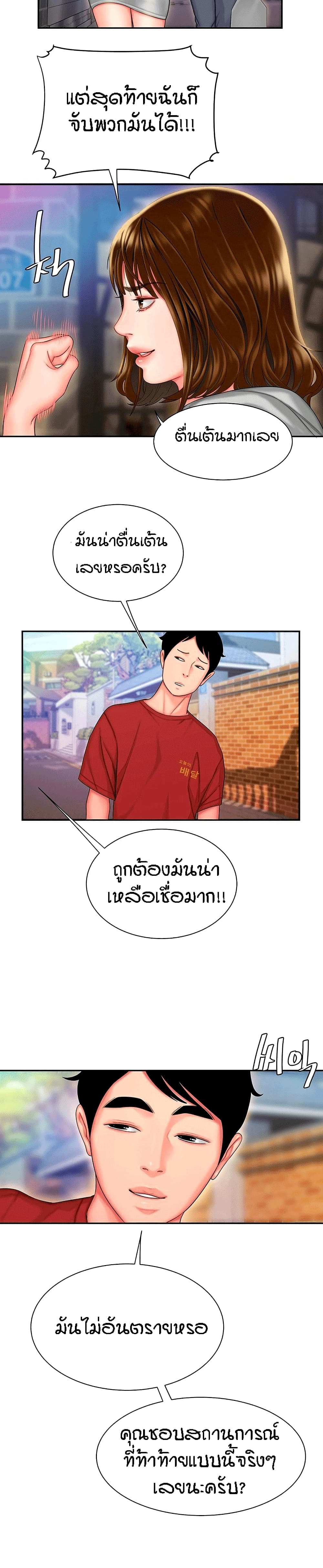 0022.jpg