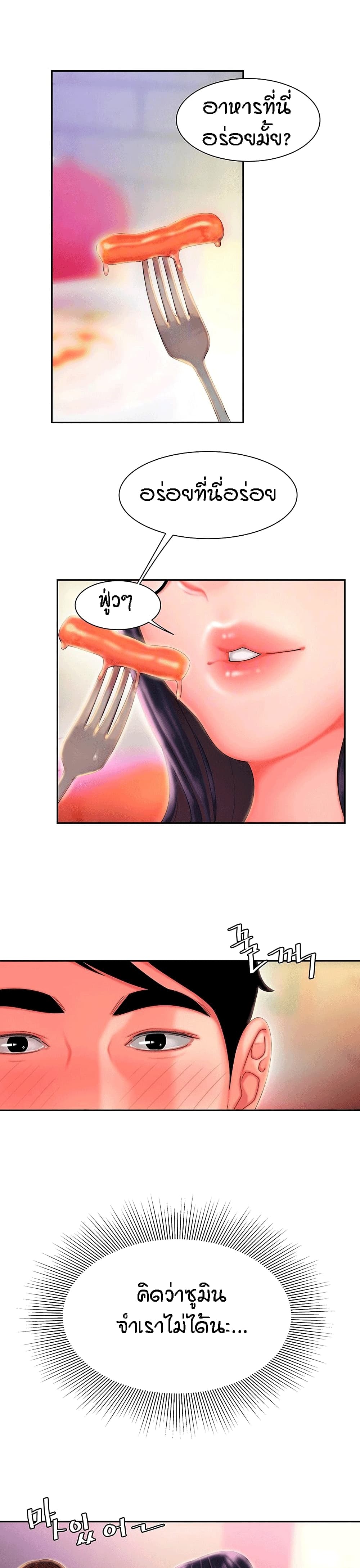 0006.jpg