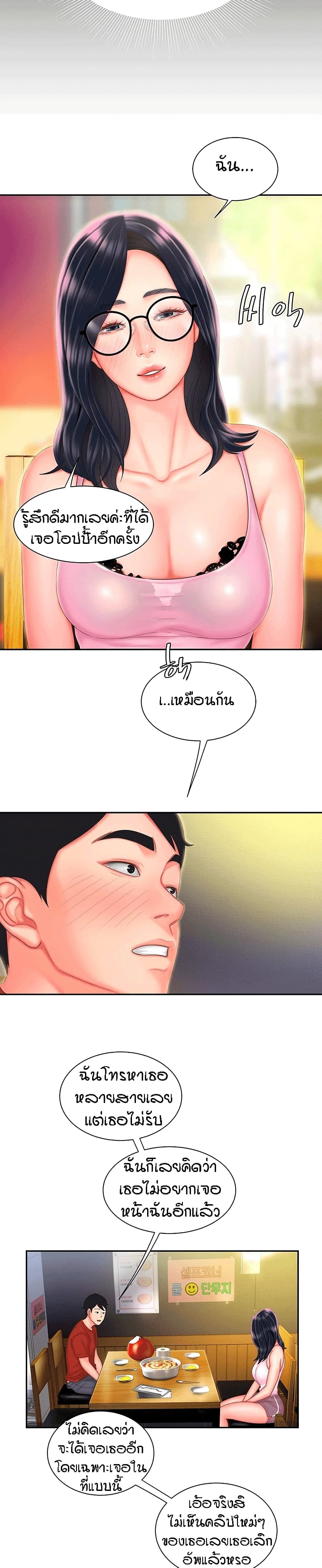 0013.jpg