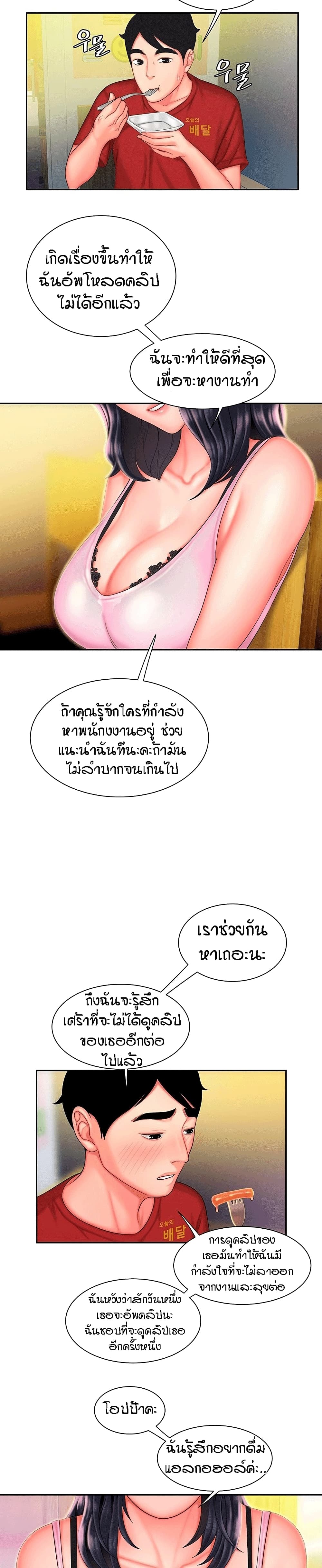0014.jpg