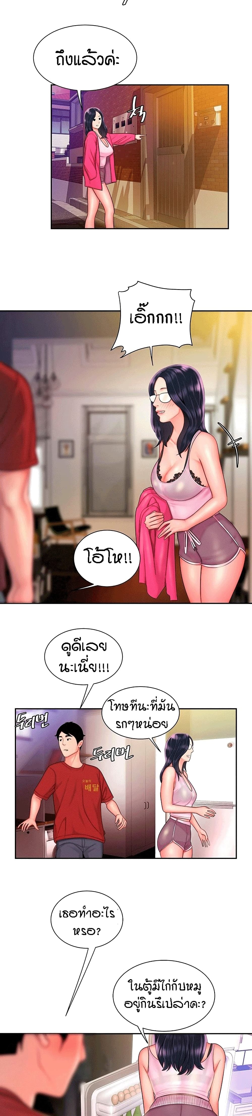 0017.jpg