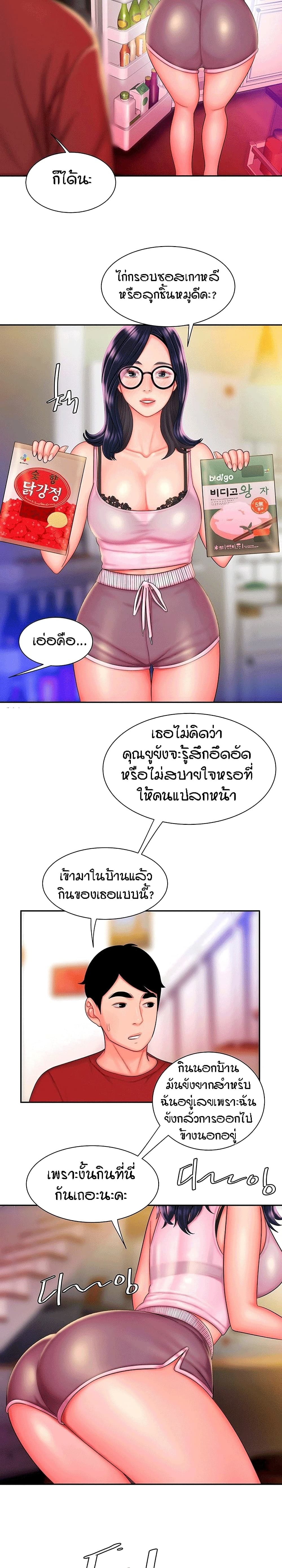 0018.jpg
