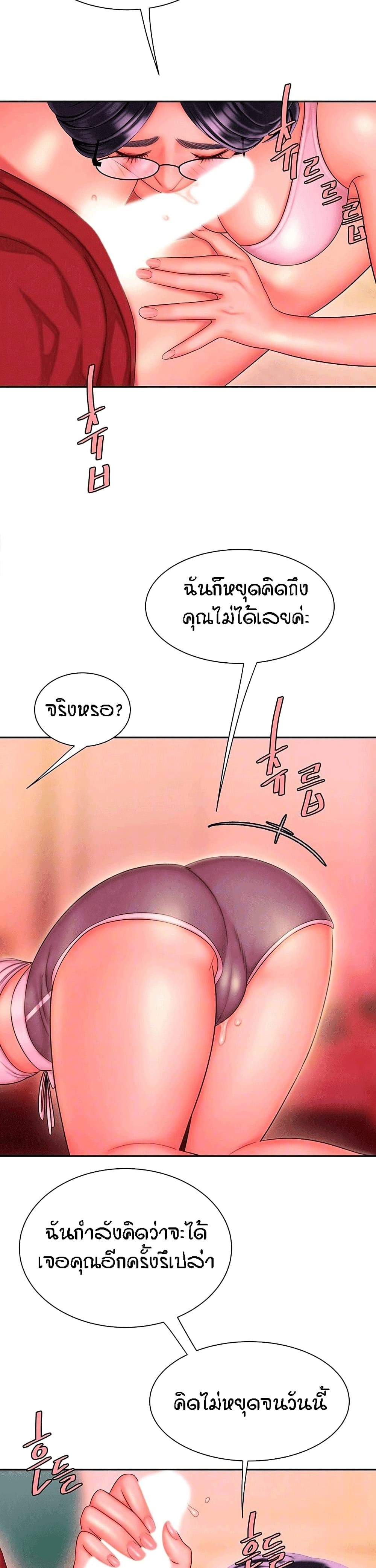 0006.jpg