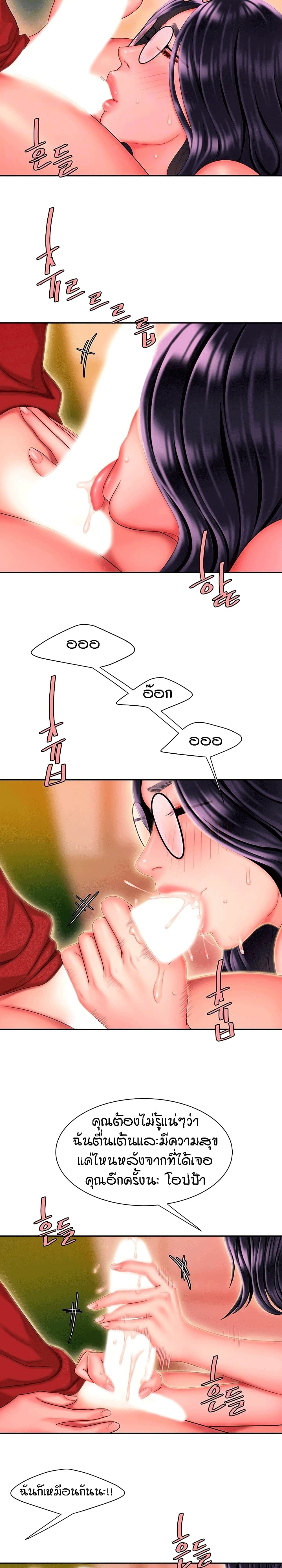 0007.jpg
