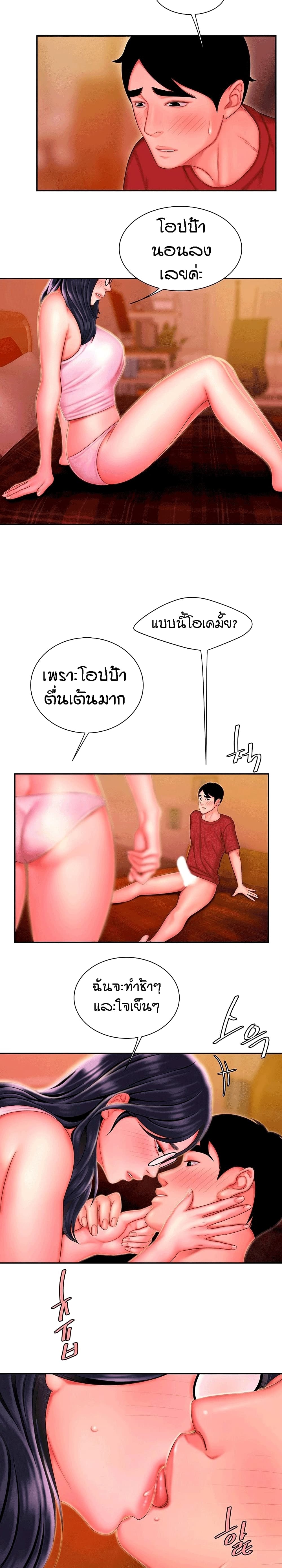 0015.jpg