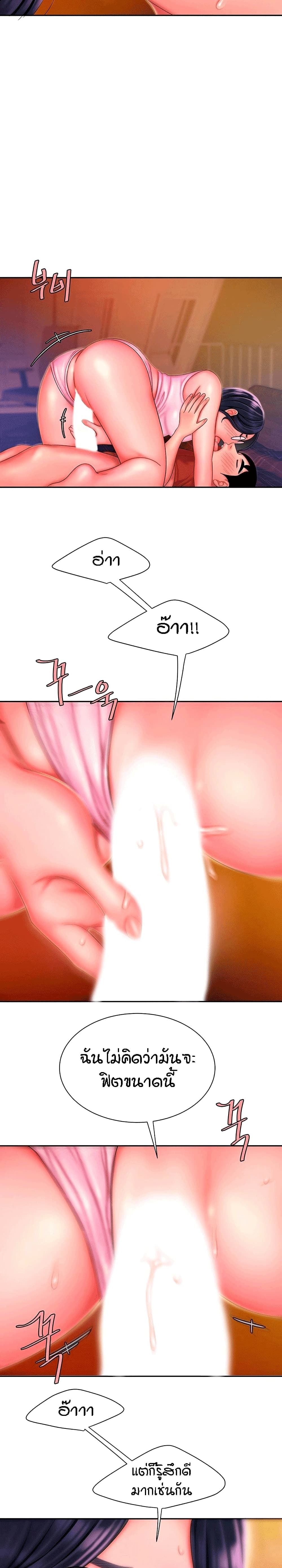 0016.jpg
