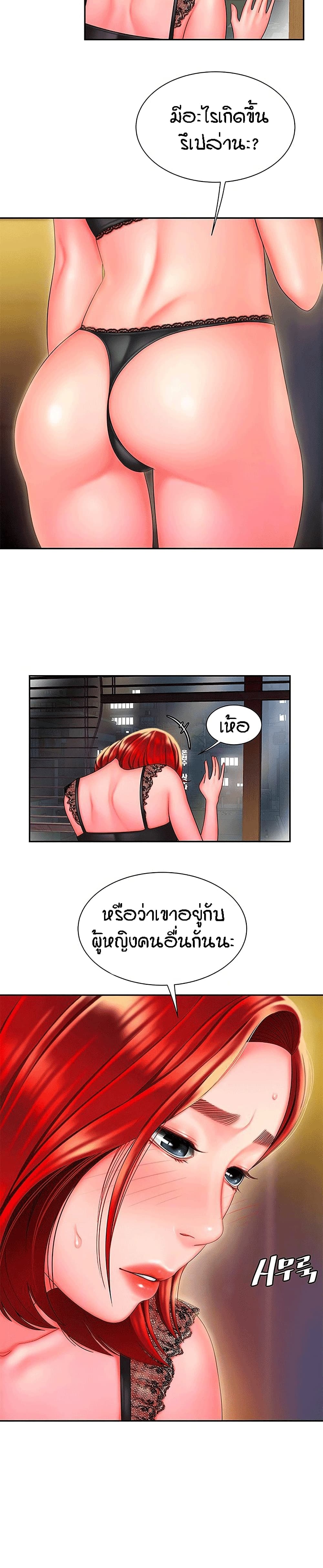 0002.jpg
