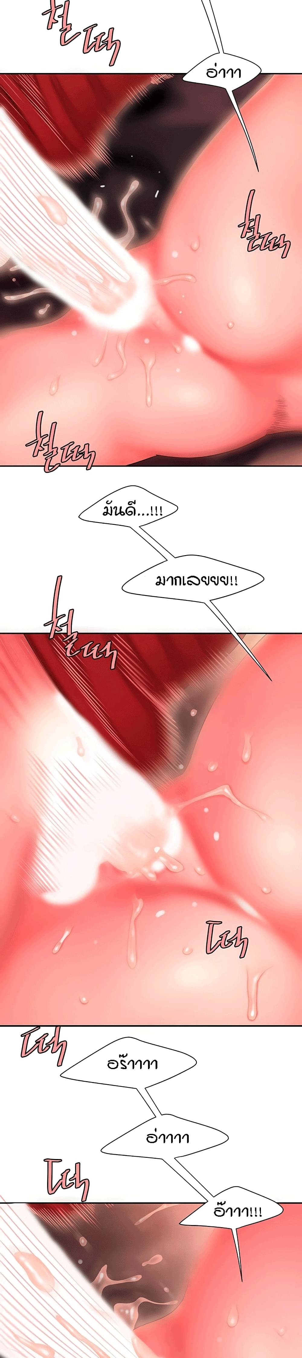 0014.jpg
