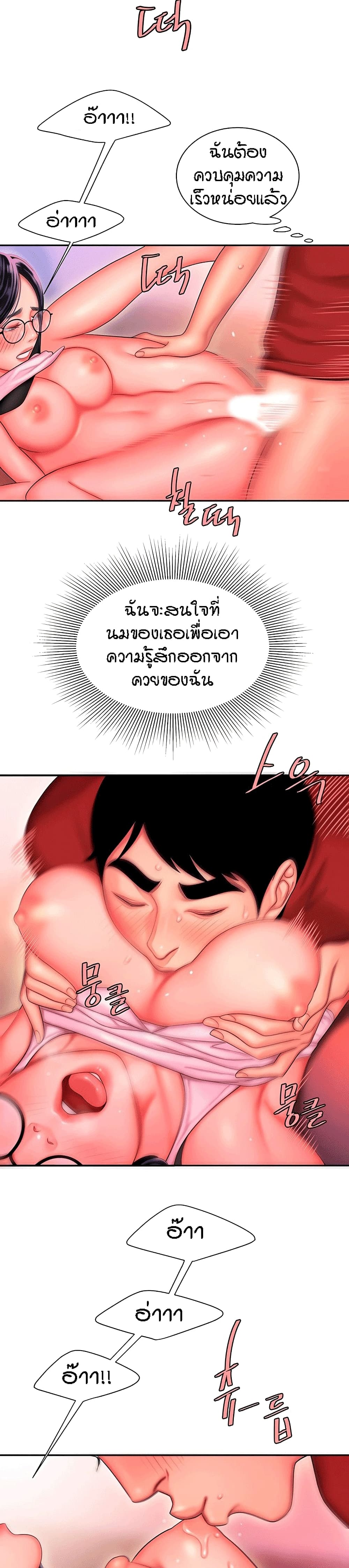0016.jpg