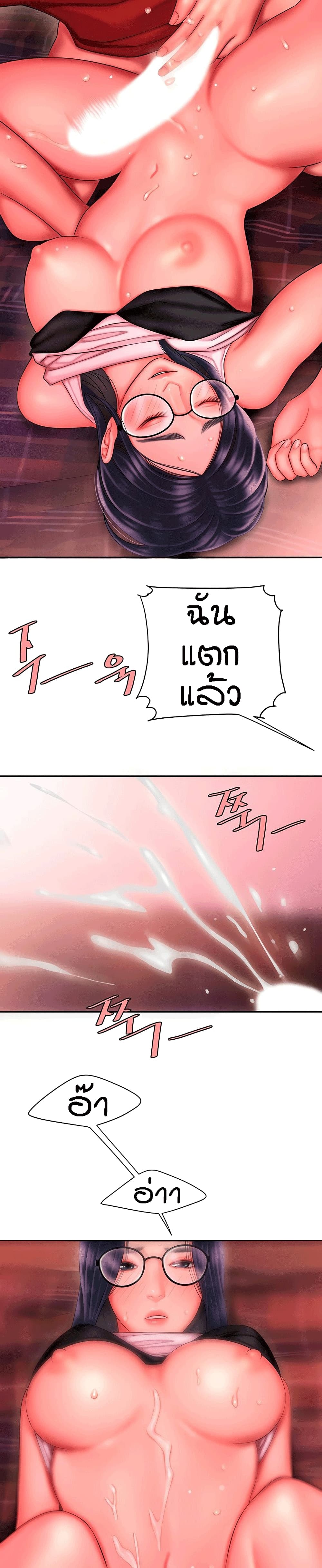 0022.jpg