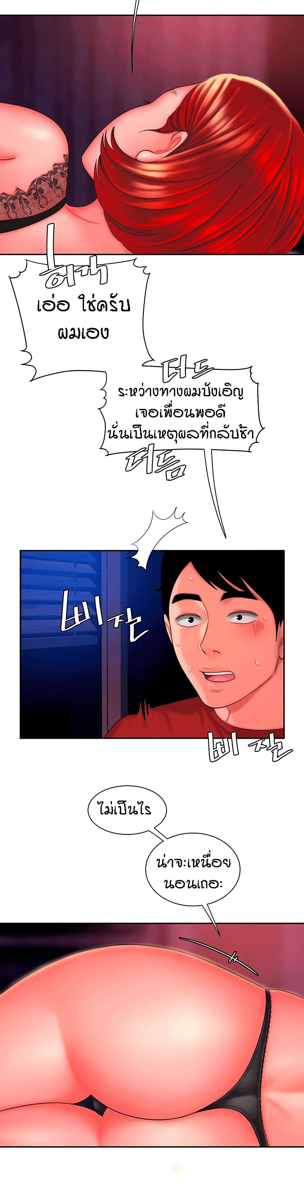 0004.jpg
