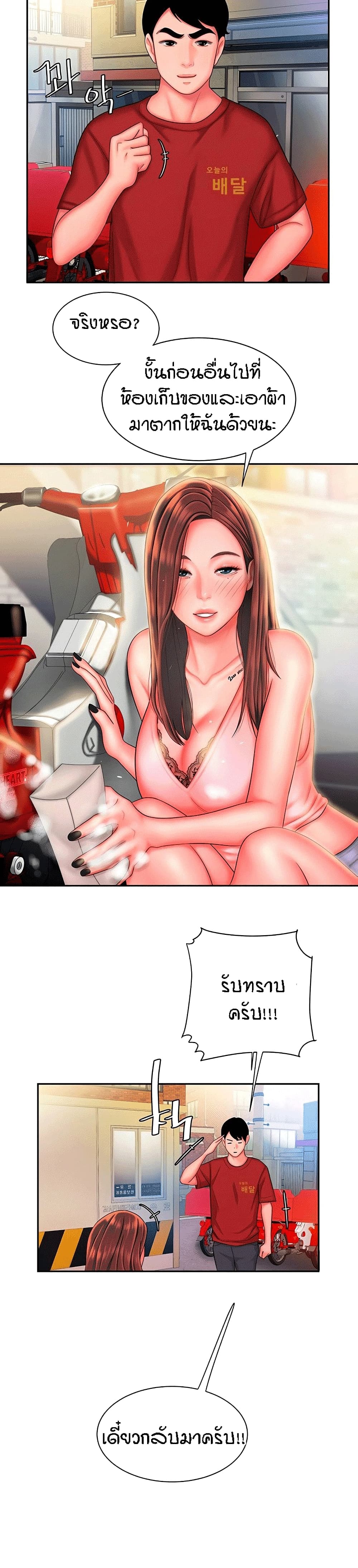 0009.jpg