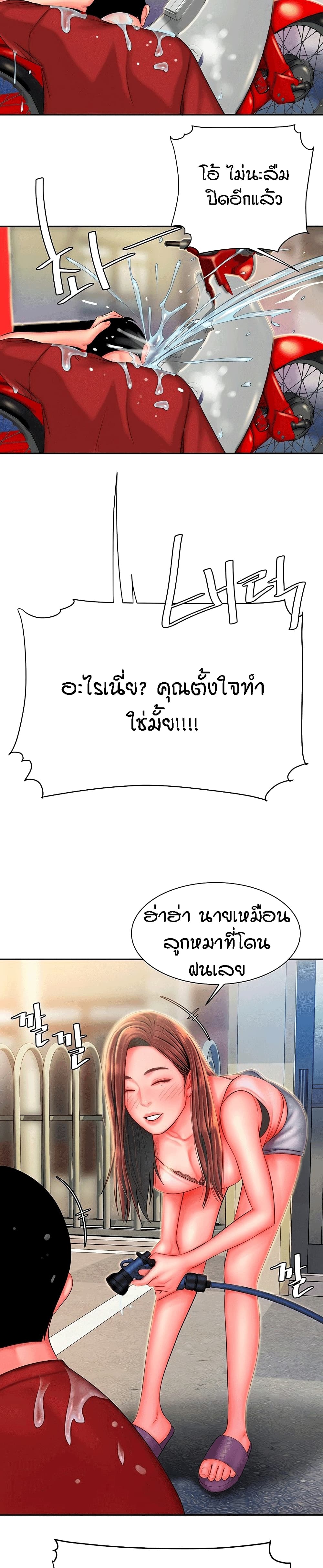0012.jpg