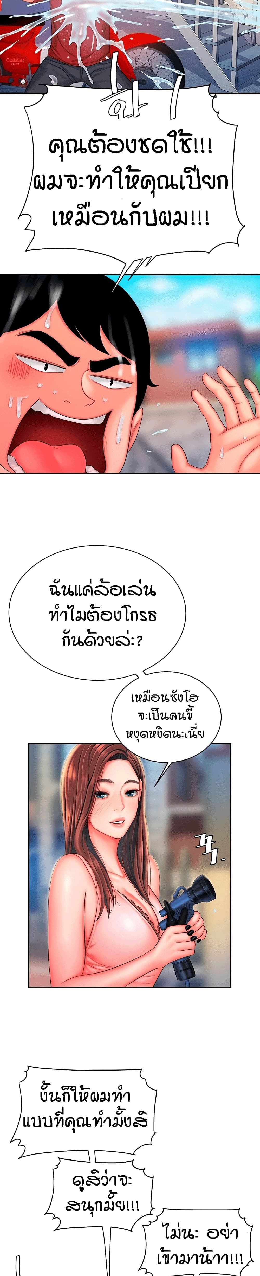 0014.jpg