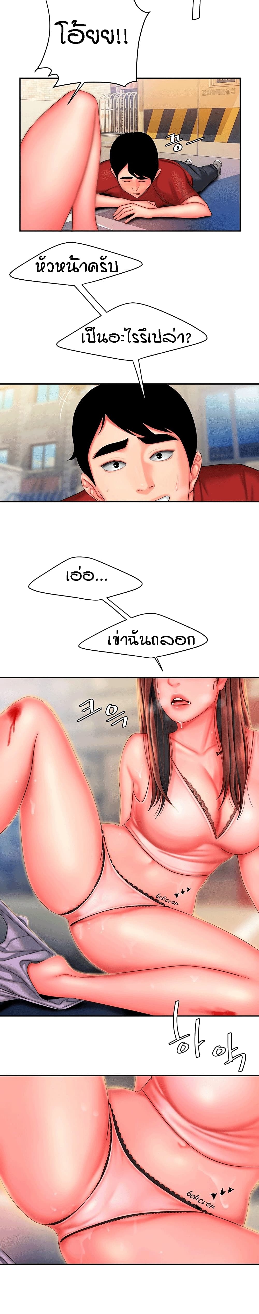 0016.jpg