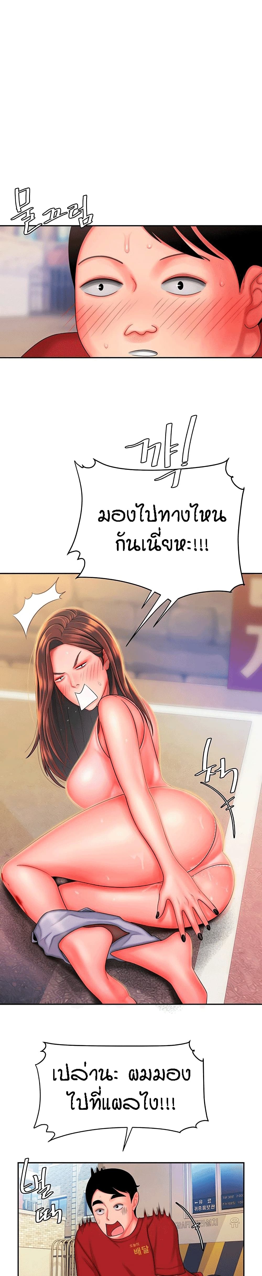 0017.jpg