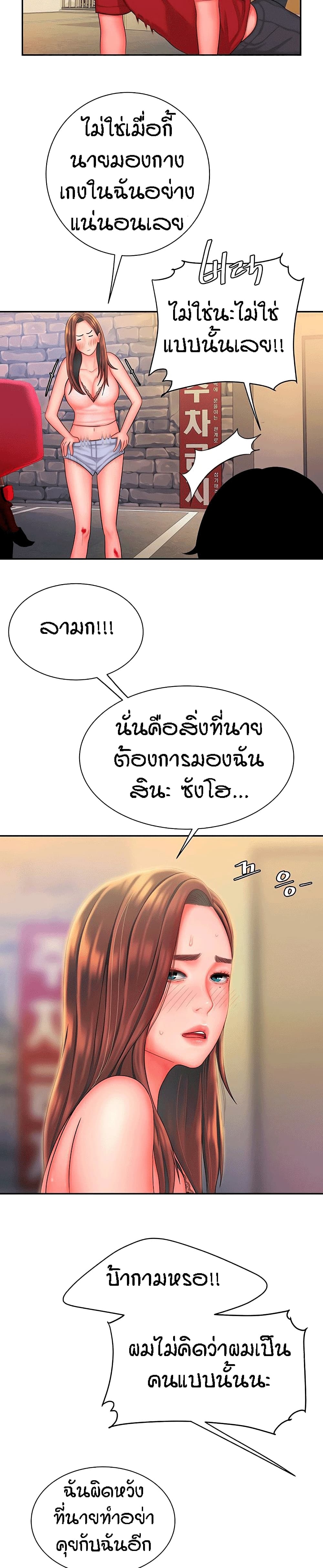 0018.jpg