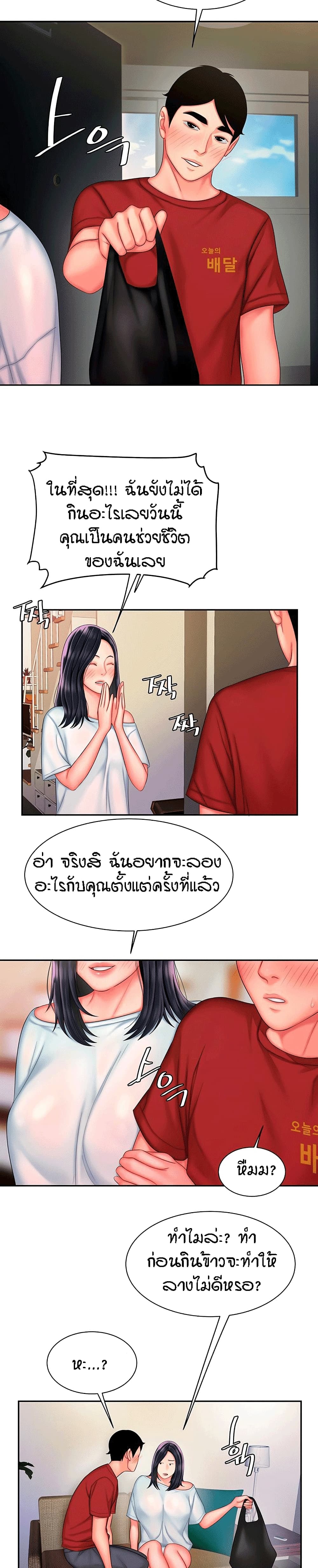 0022.jpg