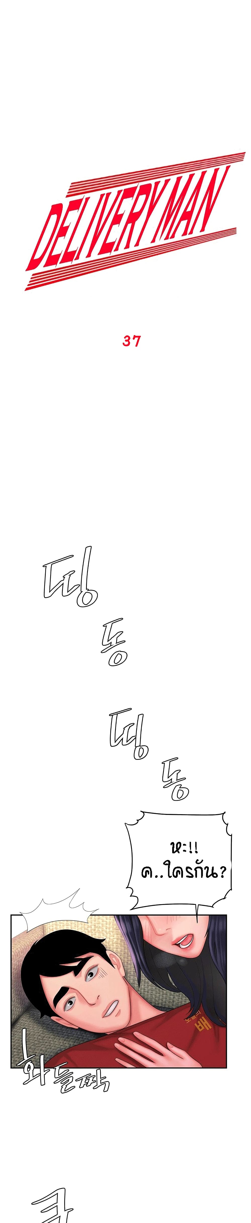 0002.jpg