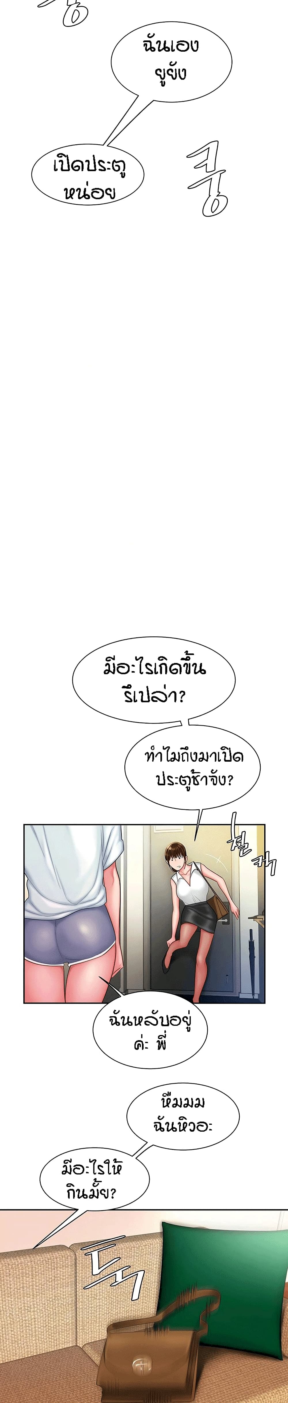 0003.jpg