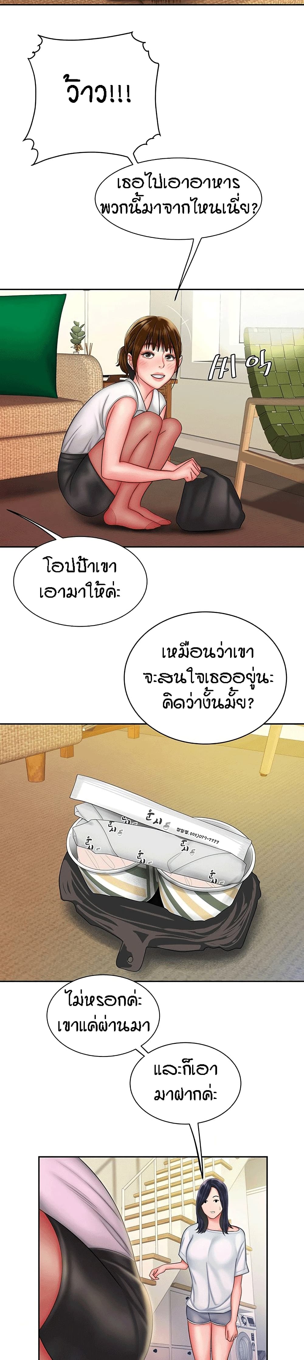 0004.jpg