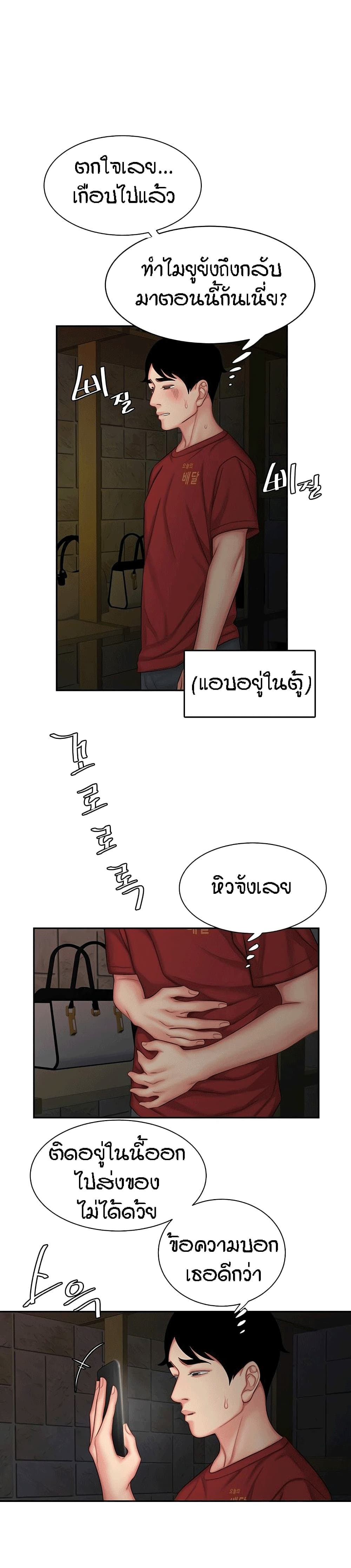 0006.jpg