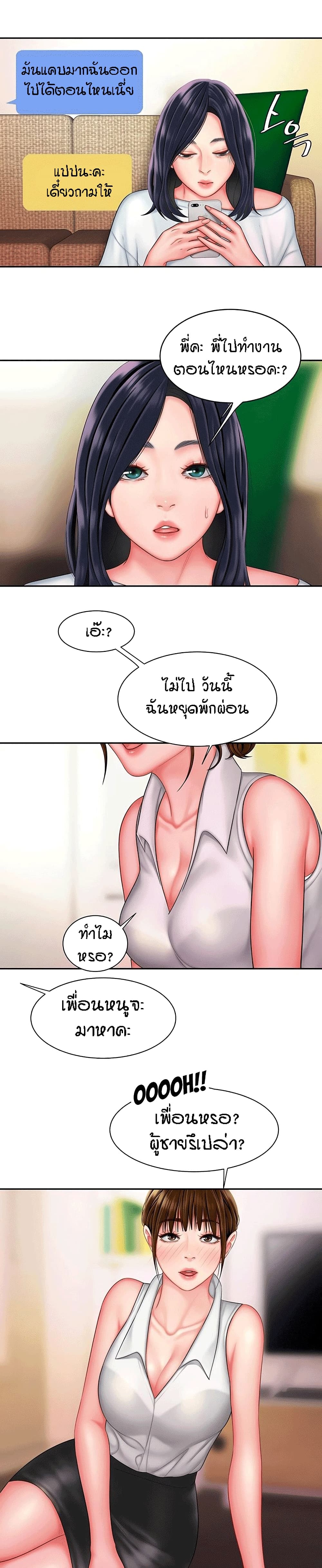 0008.jpg