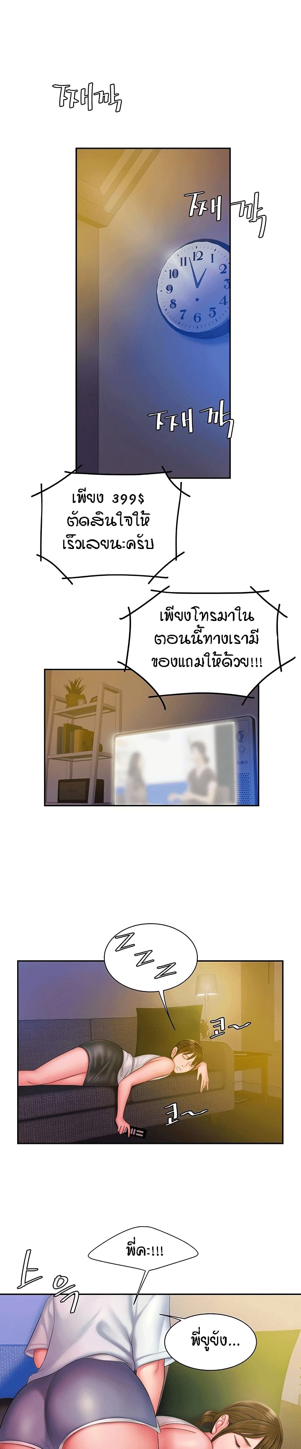 0012.jpg