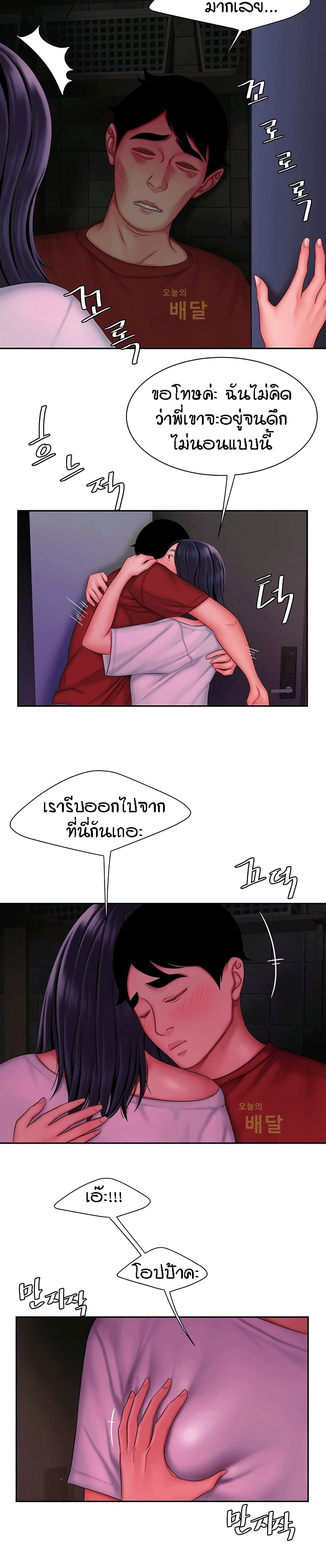 0014.jpg