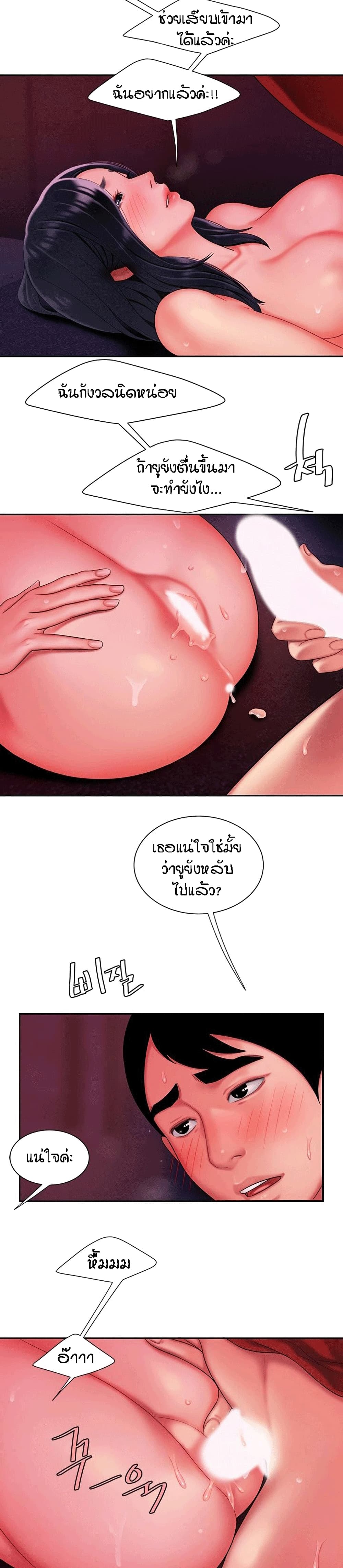 0004.jpg
