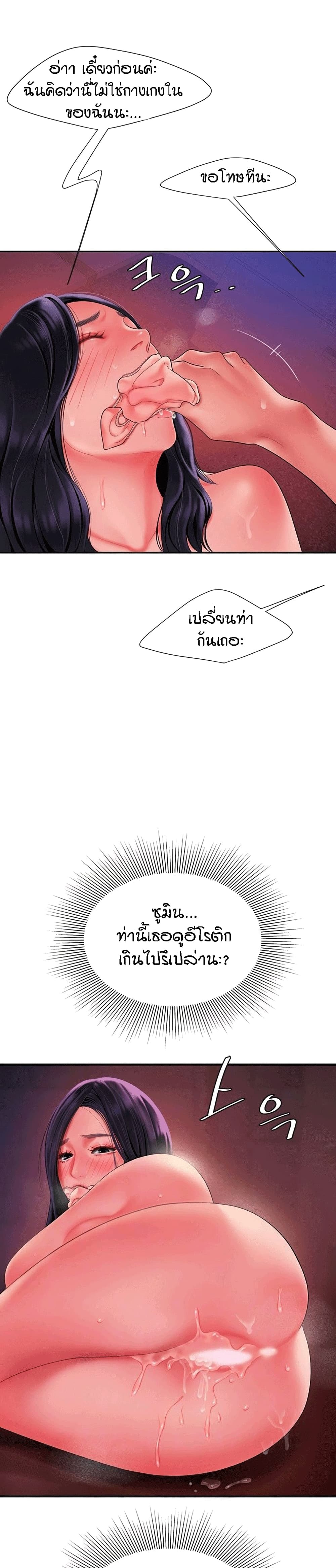 0008.jpg