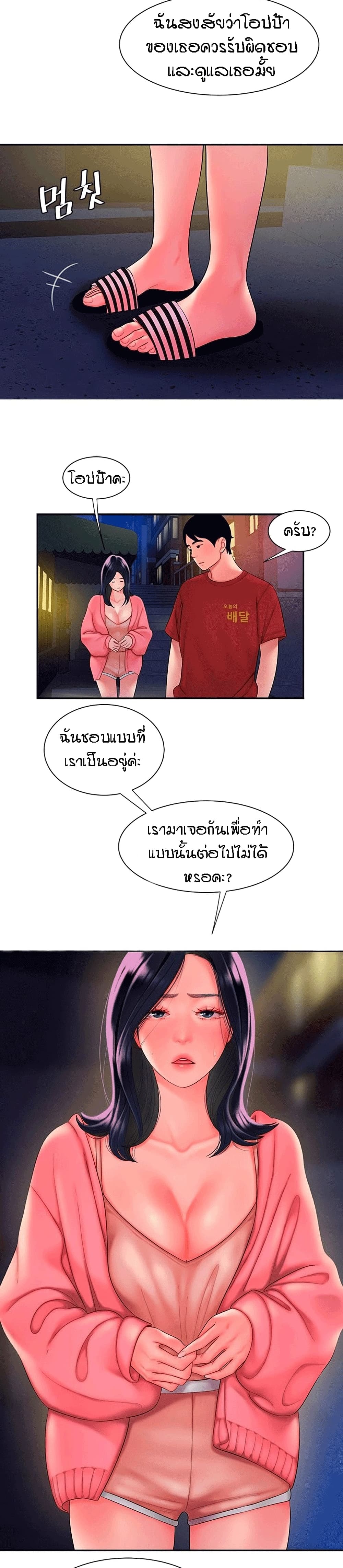 0018.jpg