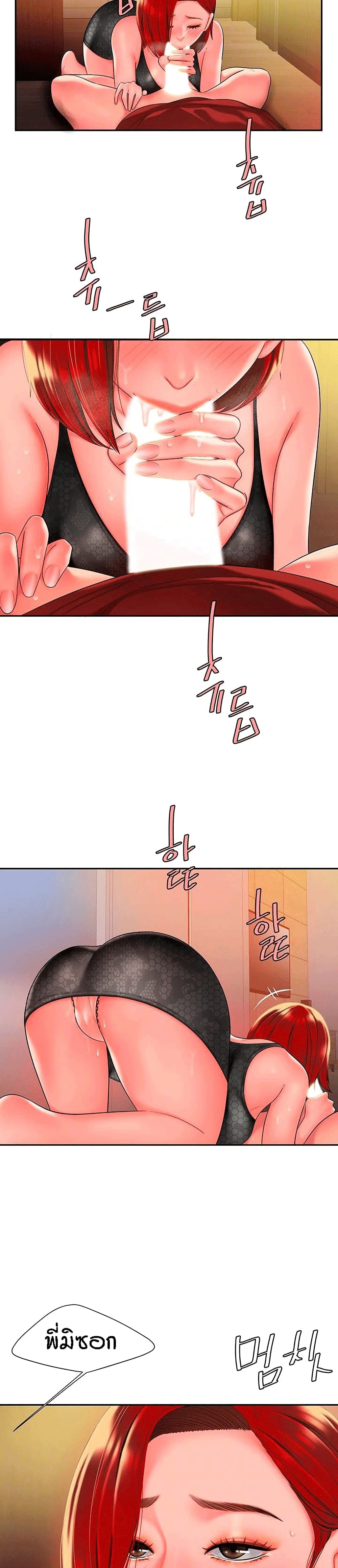 0005.jpg