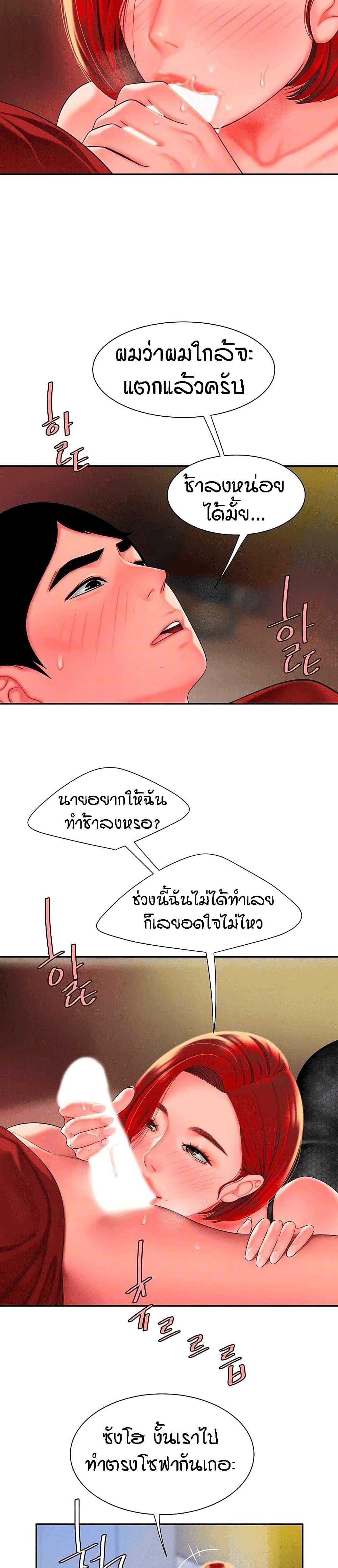 0006.jpg